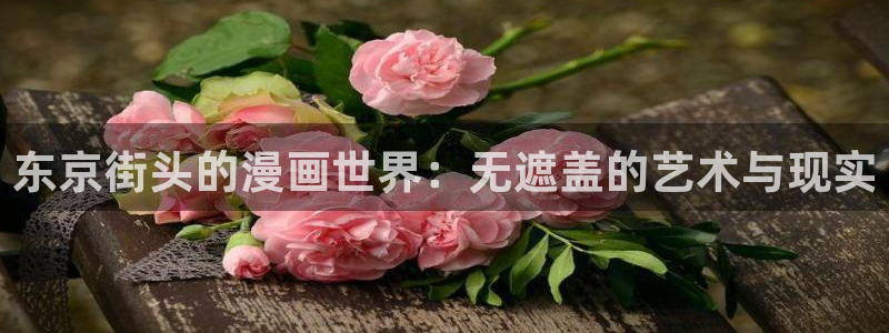 漫蛙2024
