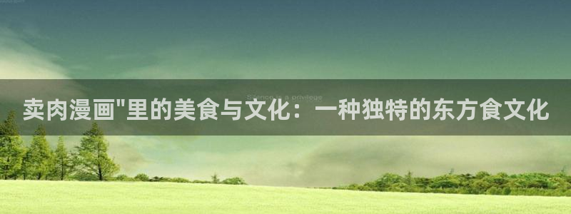 斗罗玉转免费漫画观看漫蛙漫画
