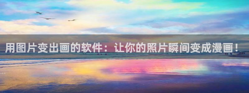 mawa漫蛙