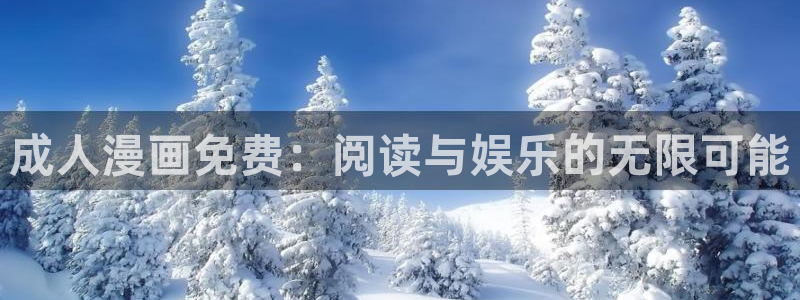 漫蛙6(这个绝对能搜到)