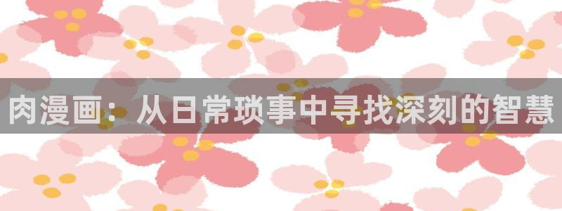 漫蛙2025最新版