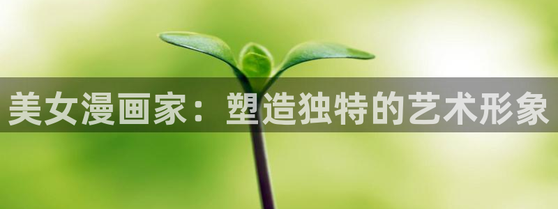 漫蛙2官网入口