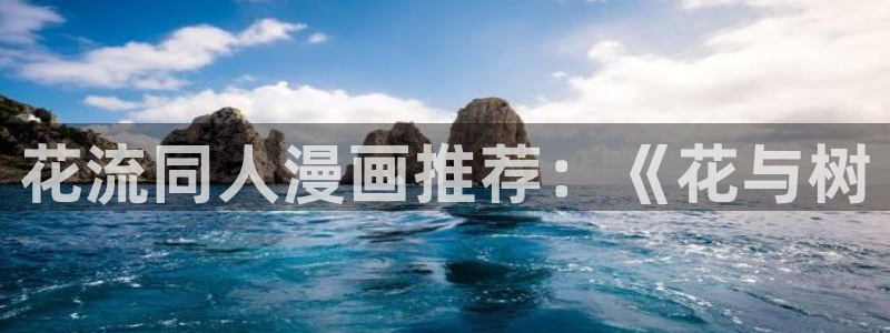 纽约城漫蛙漫画下拉式