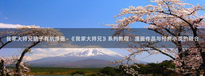 怎么下载正版漫蛙