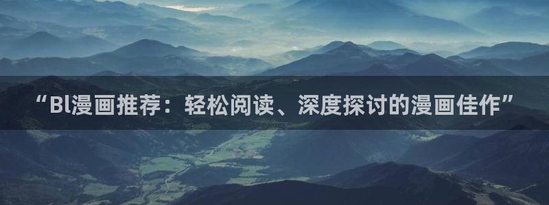 漫蛙22