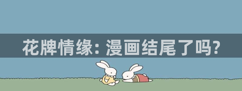 漫蛙网址是什么