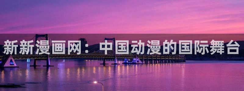 https漫蛙