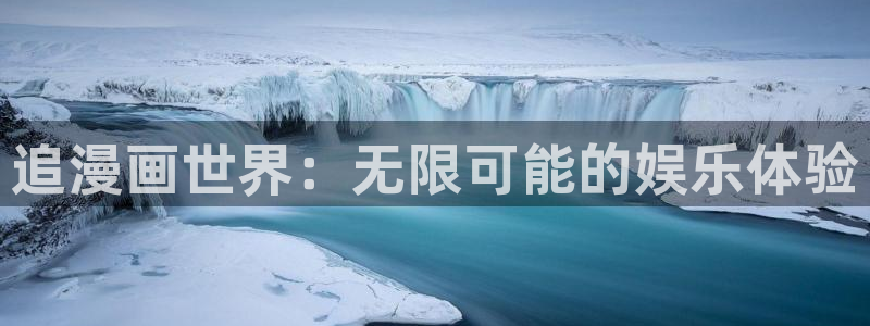 一耽漫蛙