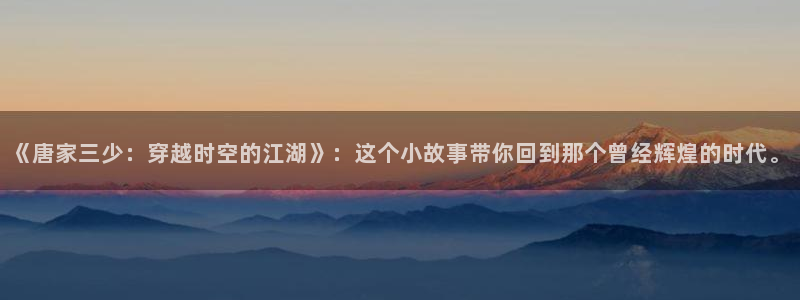 漫蛙漫画安装