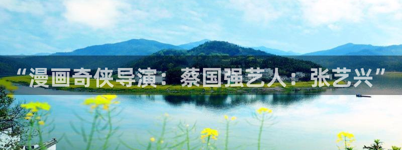 漫蛙正版下载官网
