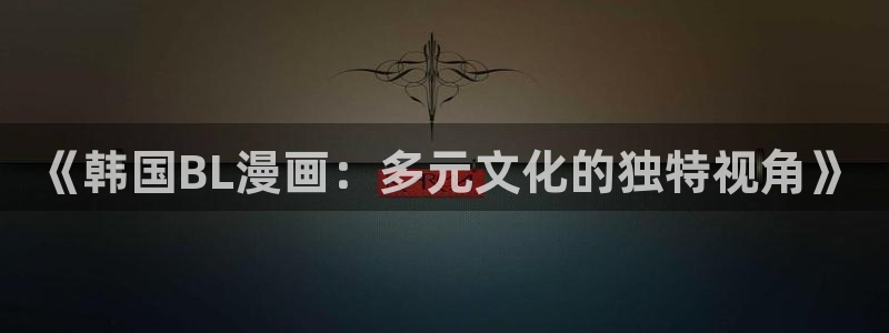 漫蛙应用下载