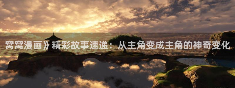 bl漫蛙
