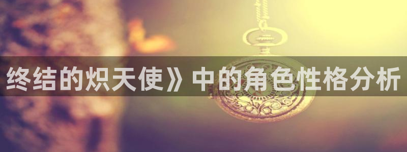 漫蛙manwa2优游网