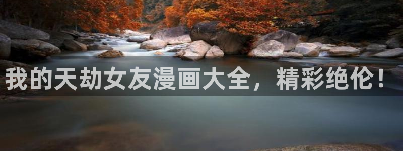 漫蛙需要付费吗