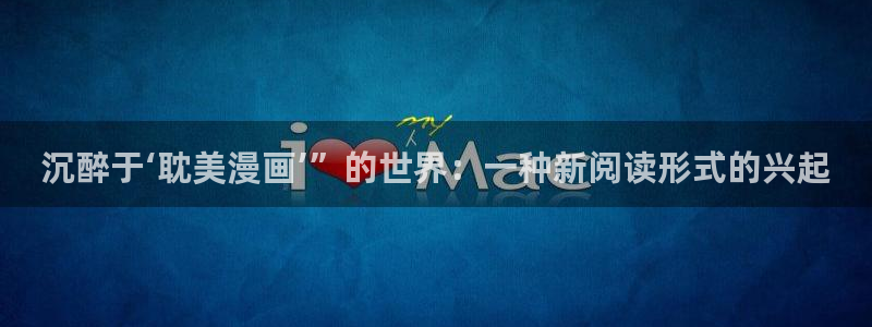 免费漫蛙2