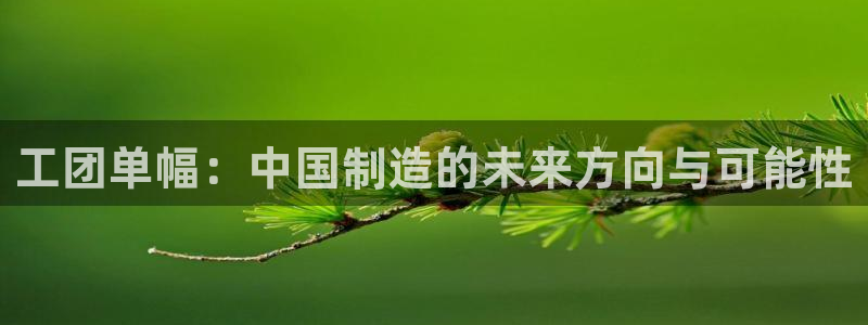 漫蛙2漫画怎么看