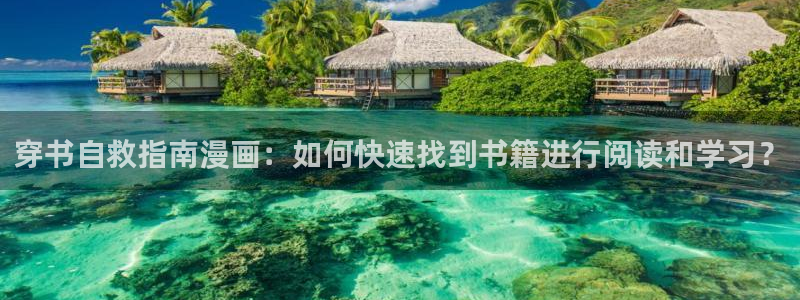 漫蛙免费漫画苹果版下载