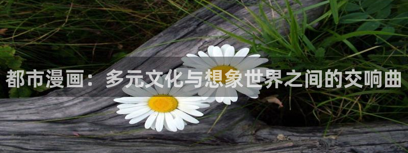 漫蛙了
