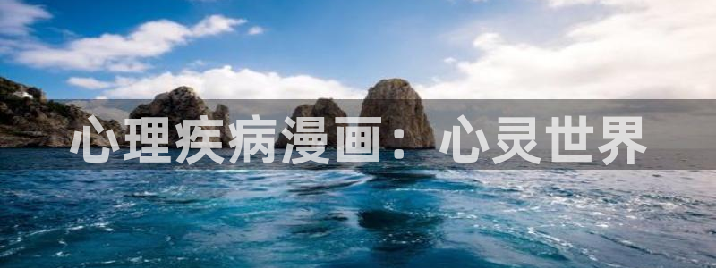 漫蛙漫画网页入口漫蛙官网版