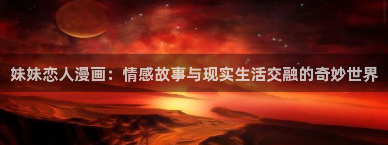 漫蛙漫画(网页入口)漫蛙manwa官网版漫