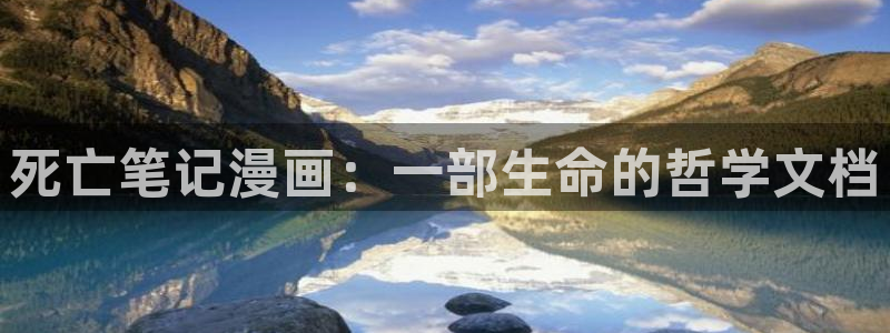 漫蛙漫画app正版下载免费